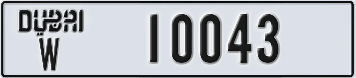 UAE License Plate Dubai W 10043