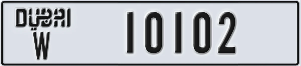 UAE License Plate Dubai W 10102