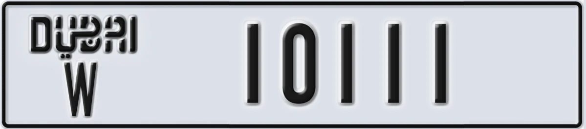 UAE License Plate Dubai W 10111