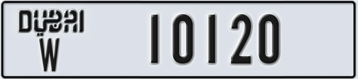 UAE License Plate Dubai W 10120