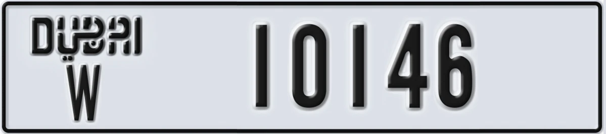 UAE License Plate Dubai W 10146