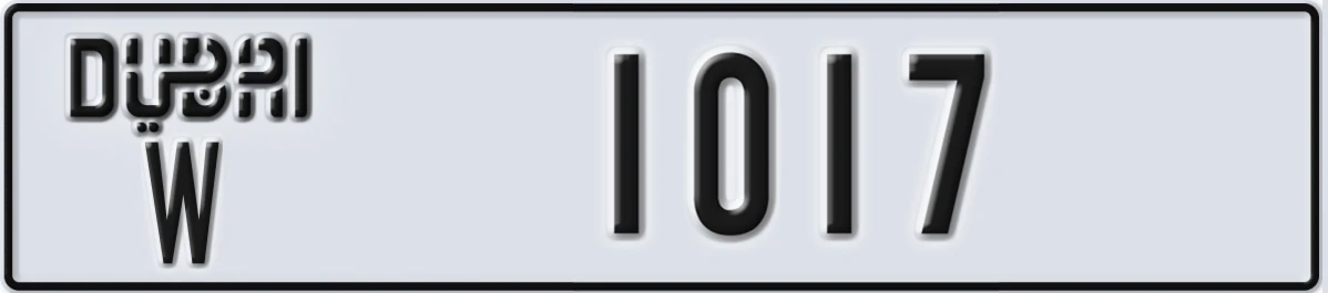 UAE License Plate Dubai W 1017