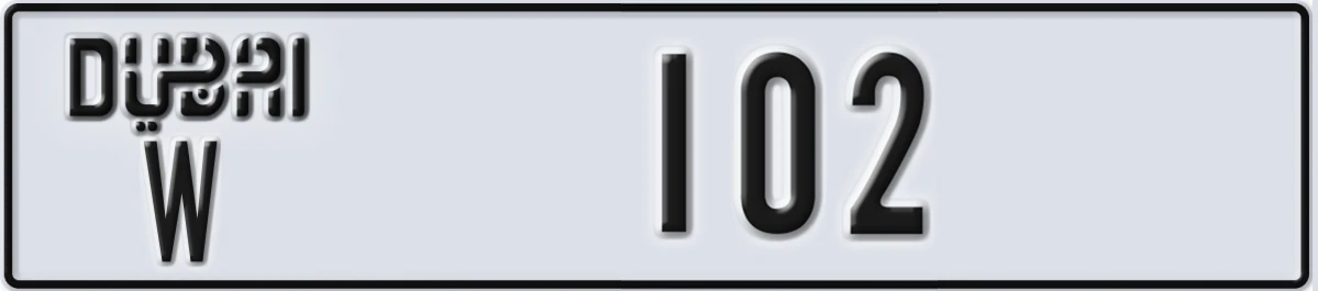 UAE License Plate Dubai W 102