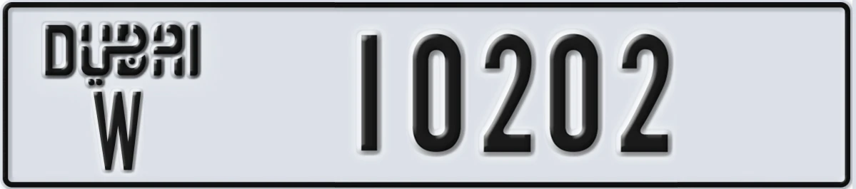 UAE License Plate Dubai W 10202