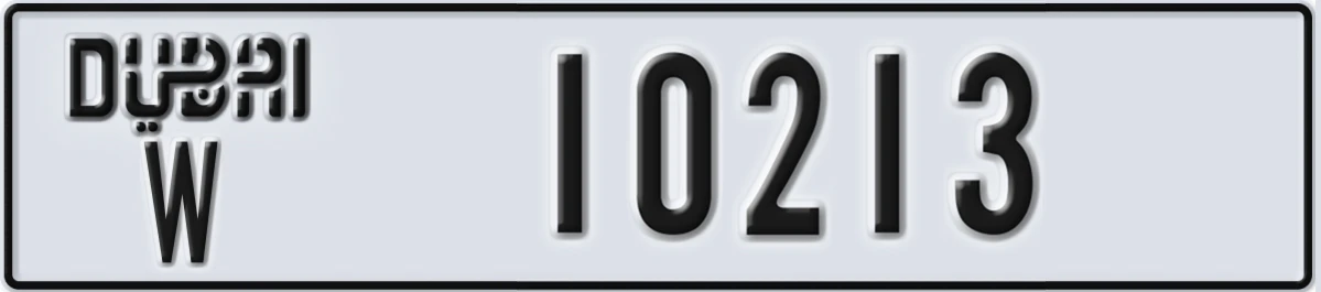 UAE License Plate Dubai W 10213