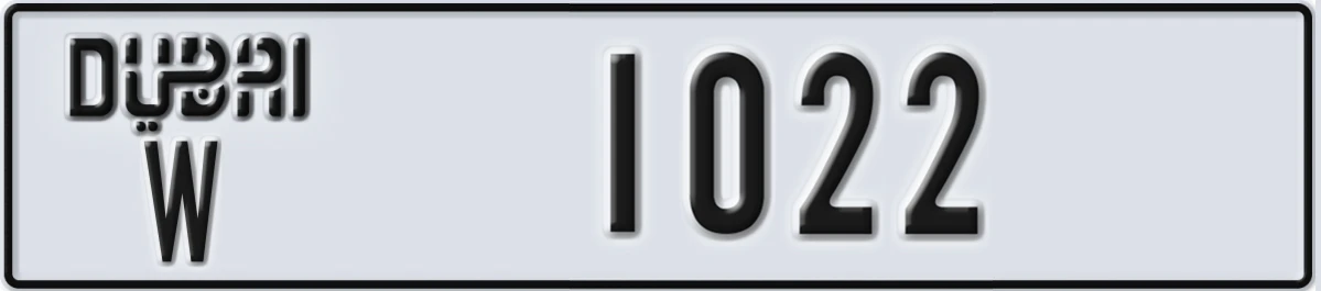UAE License Plate Dubai W 1022