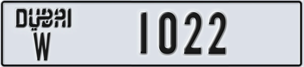 UAE License Plate Dubai W 1022