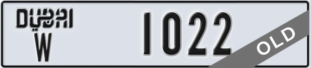 UAE License Plate Dubai W 1022