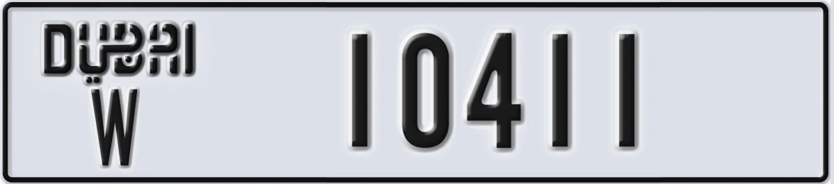 UAE License Plate Dubai W 10411