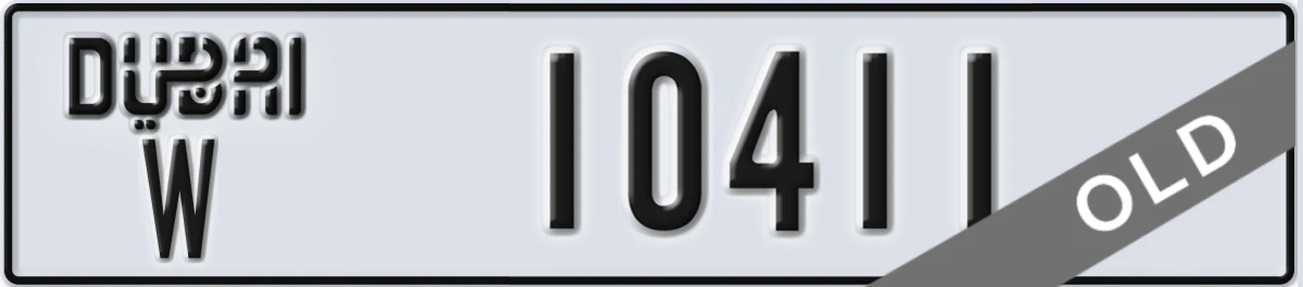 UAE License Plate Dubai W 10411
