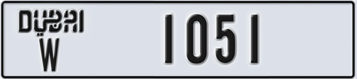 UAE License Plate Dubai W 1051