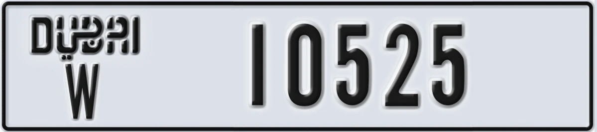 UAE License Plate Dubai W 10525