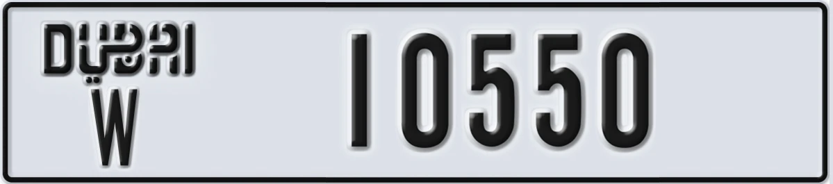UAE License Plate Dubai W 10550