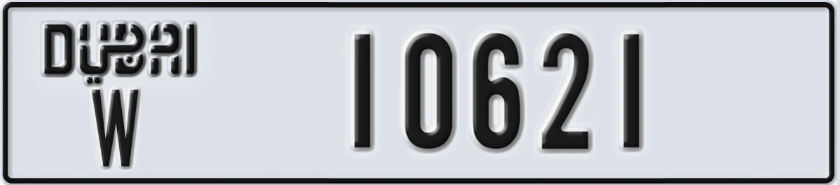 UAE License Plate Dubai W 10621