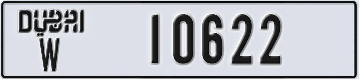 UAE License Plate Dubai W 10622