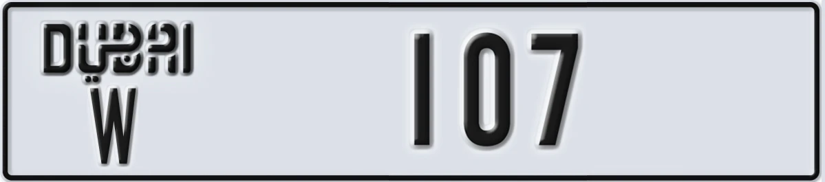UAE License Plate Dubai W 107