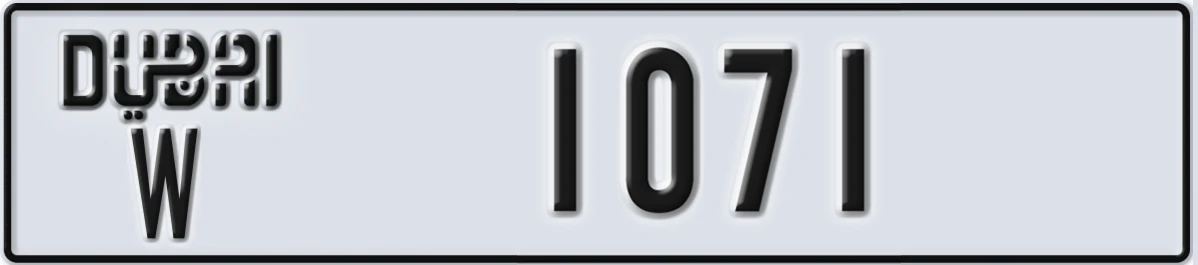 UAE License Plate Dubai W 1071