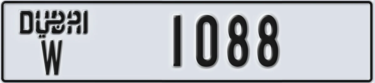 UAE License Plate Dubai W 1088