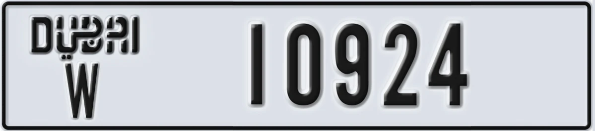 UAE License Plate Dubai W 10924