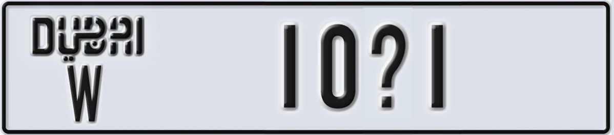 UAE License Plate Dubai W 10X1