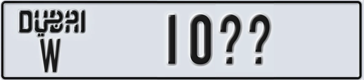UAE License Plate Dubai W 10@@