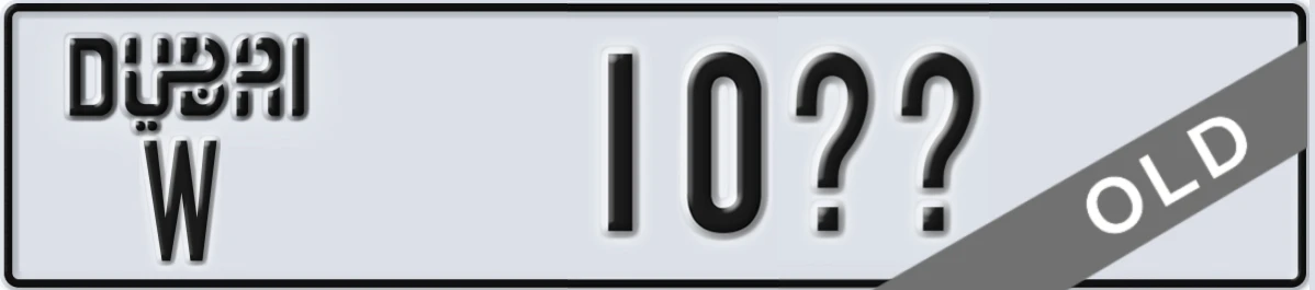 UAE License Plate Dubai W 10@@