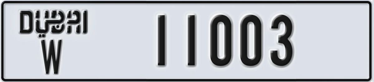 UAE License Plate Dubai W 11003
