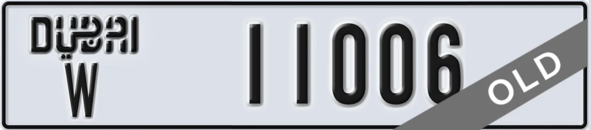 UAE License Plate Dubai W 11006