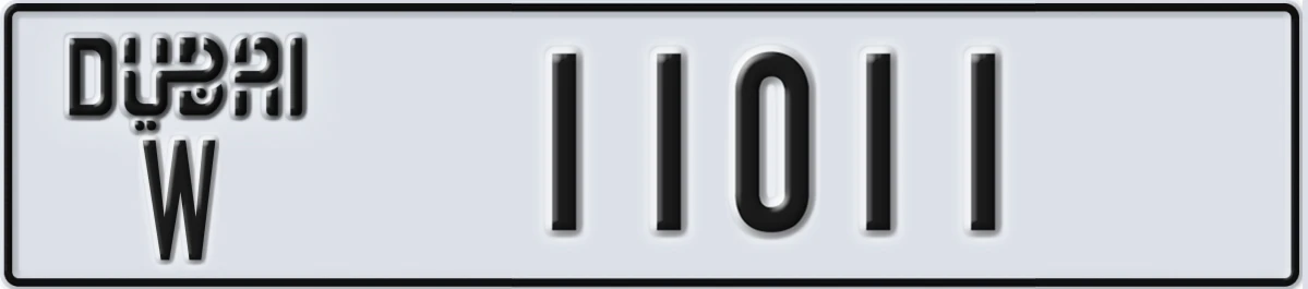 UAE License Plate Dubai W 11011
