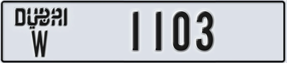 UAE License Plate Dubai W 1103