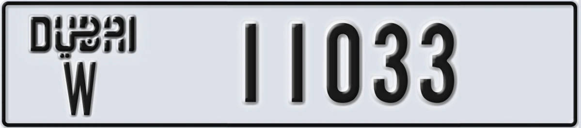 UAE License Plate Dubai W 11033
