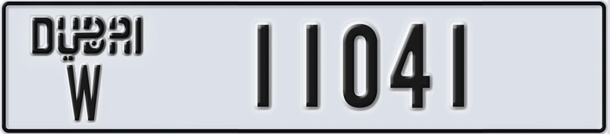 UAE License Plate Dubai W 11041
