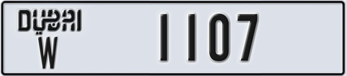 UAE License Plate Dubai W 1107