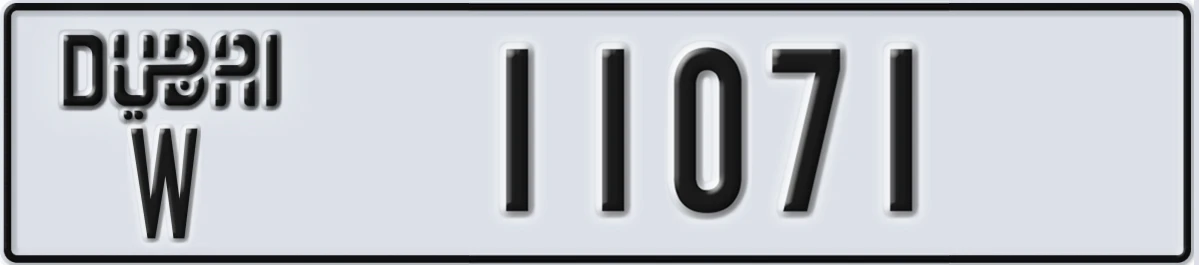 UAE License Plate Dubai W 11071