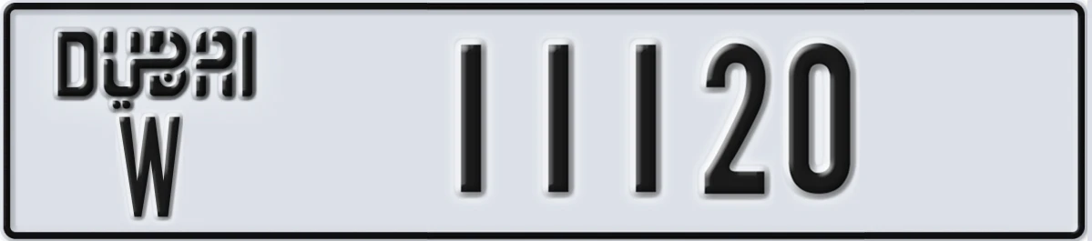 UAE License Plate Dubai W 11120