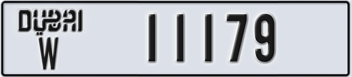 UAE License Plate Dubai W 11179