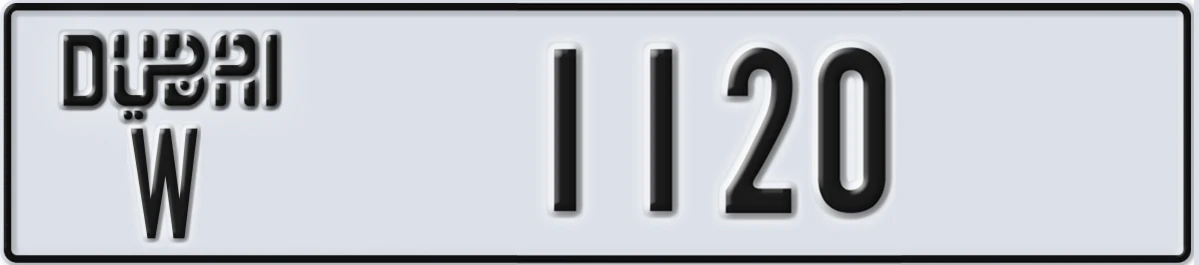 UAE License Plate Dubai W 1120