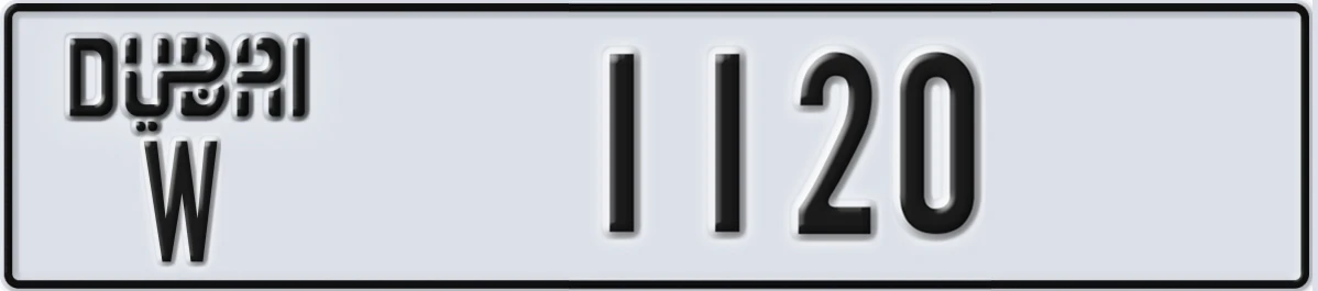 UAE License Plate Dubai W 1120