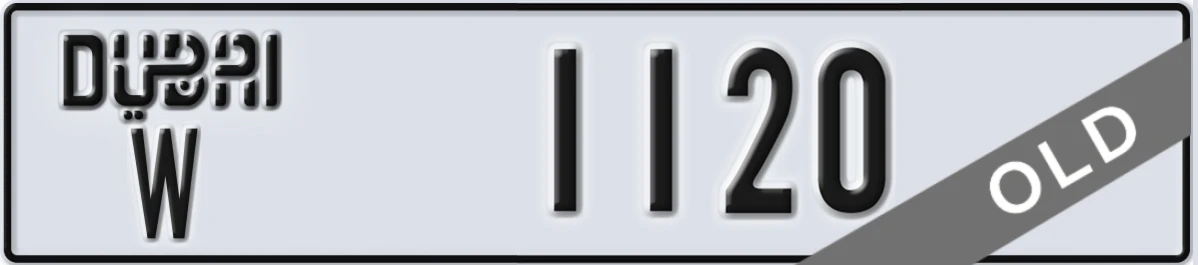 UAE License Plate Dubai W 1120