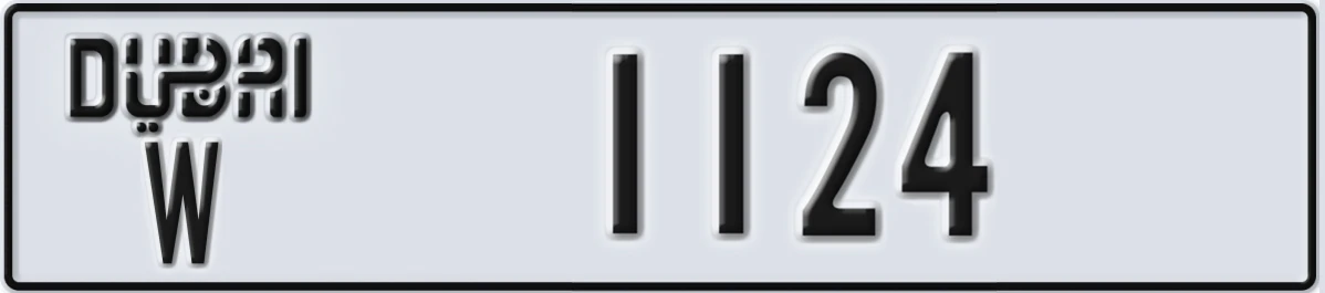 UAE License Plate Dubai W 1124