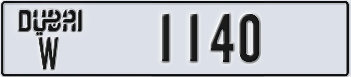 UAE License Plate Dubai W 1140