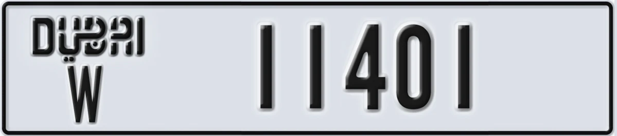 UAE License Plate Dubai W 11401