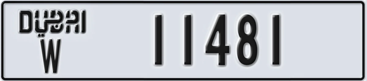 UAE License Plate Dubai W 11481