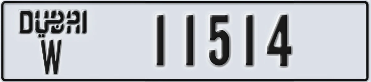 UAE License Plate Dubai W 11514