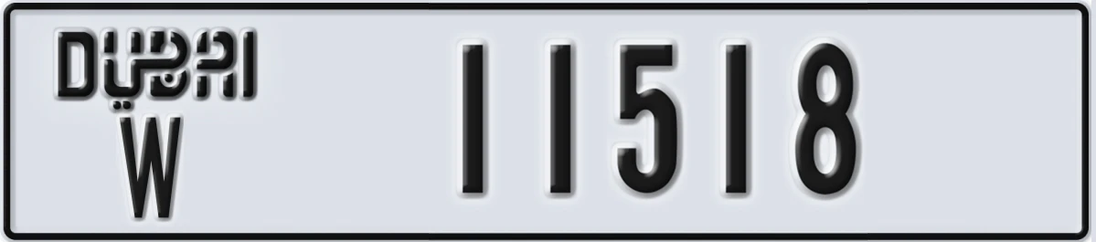 UAE License Plate Dubai W 11518
