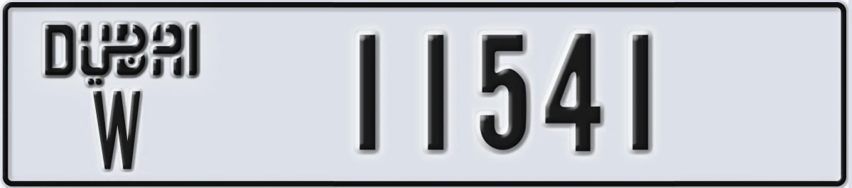 UAE License Plate Dubai W 11541