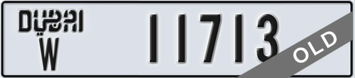 UAE License Plate Dubai W 11713
