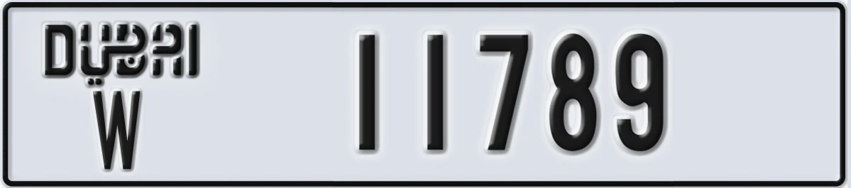UAE License Plate Dubai W 11789