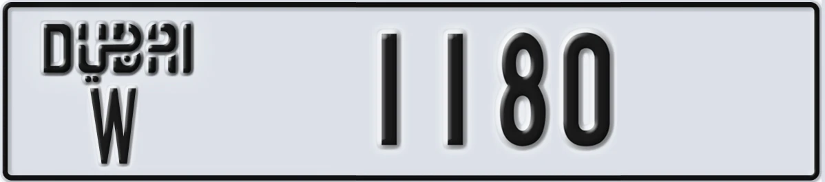 UAE License Plate Dubai W 1180