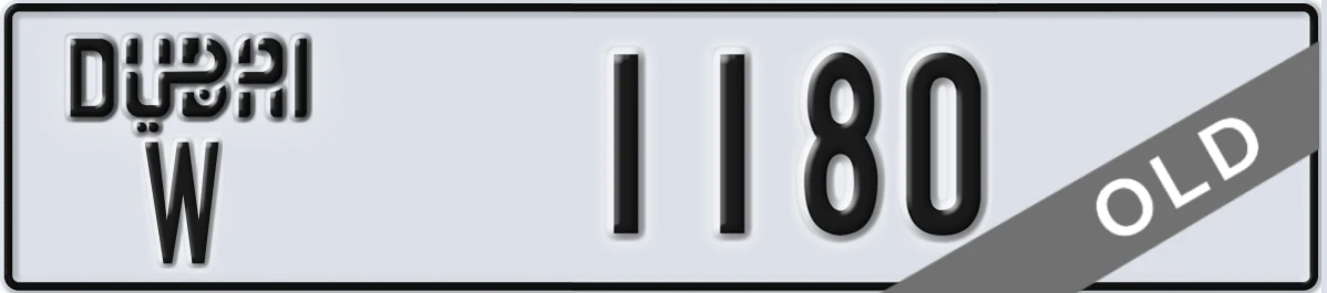 UAE License Plate Dubai W 1180